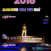 '소시탐탐' 태연, 소시 활동 회상 "정체성 혼란도 느꼈지만.." [★밤TView]