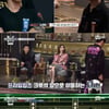'스맨파' 노태현, 약자로 트릭스 지목..은혁 "깡다구 미쳤네" [별별TV]