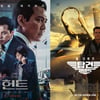 배우부터 제작자까지..'헌트' 이정재X정우성, 톰 크루즈와 평행이론