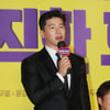 '정직한 후보2' 김무열 "진실의 주둥이 연기 힘들어..라미란 대단하다"