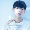 '2521' 최현욱, 데뷔 첫 日 단독 팬미팅 개최..차세대 한류스타 도약