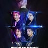 키싱하트, 강다니엘·임영웅→'스맨파' 제작 지원