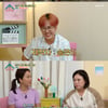 '옥문아' 송은이 "백지영, 김숙과 콜라보 할 줄 몰랐다" 깜짝