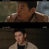 '당소말' 성동일, 다리 부상 거짓말? 지창욱 절규 "날 왜 속여"[★밤TView]