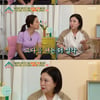 '옥문아' 김숙, 캠핑 용품 구매내역에 충격 "무서워서 어플 삭제"[★밤TView]