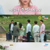 '나는 솔로' 10기 영숙, 마마무 솔라 닮은꼴 등장.."돌싱 맞아?"