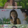 '연애는 직진' 유빈, 김지훈과 최종 커플.."많은 추억 쌓아 좋았다"