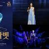 뮤지컬 '엘리자벳' 코로나로 개막 연기..30일 막 올린다