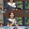 '박군♥' 한영, 30대 초반 갑상선암 판정 "우울감에 힘들었다"