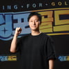 정익승 PD '싱포골드 기대하세요'[★포토]