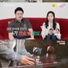 '나솔사계' 결혼 앞둔 4기 영숙♥정식 벌써 200일 "11월 신혼여행"[★밤TView]