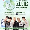 머스트비, ESG콘서트 'ㅈㄱㄹㅈㅋㄹ' 9월 17일 개최 '선한 영향력'