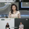 돈 스파이크, 결혼 2개월만.."자폐인가요" 충격