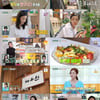 '편스토랑' 한지혜, 출산 후 1년만 11kg 감량 "저녁 소식+운동"[종합]