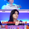 '불후의명곡' 권정주, 딸 김지수에 눈물 사과..진심 통했다 [★밤TView]