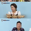 '살림남2' 박준형 "딸 혜이, 나 닮았는데 예뻐..♥김지혜 때문"[별별TV]
