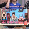 '9월 결혼' 넉살 "♥6세 연하 예비신부, 결혼 잘해보자" [놀라운 토요일]