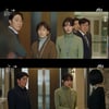 '모범형사2' 홍서영, 사건 해결사 활약..정문성·백상희 녹취 발견[★밤TView]