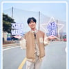 '멋있는' 이찬원, '건강미 넘치는 스타' 1위