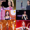 '불후' 서현진, 미스코리아 출신 다운 무대..매혹+우아美