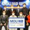 일구회, 뉴트리디데이와 3년간 공익 활동 후원 협약
