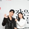 위하준-김고은 '잘 어울리는 한쌍'[★포토]