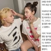 현아♥던, 싸이 품 떠난다.. 마지막 인사 "감사합니다"[스타IN★]