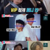 '동상이몽' 김구라 "토니VS앤디? 인기 없는 애들 저런 말 안해"[★밤TView]