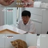 '개훌륭' 이경규, 소고기 좋아하는 반려견 "일부러 저러나?"[★밤Tview]