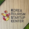 국내 관광벤처기업의 해외시장 진출 본격 시동