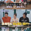 '돌싱포맨' 신지, 결혼하면 코요태 해체?..김종민X빽가 "웃기지 마"