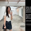 '나는 솔로' 9기 영숙, 결국 악플러 고소 "변호사 선임 완료"