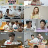 '호적메이트' 윤지성 남매, 고시원→아파트 갔다..새 동네 탐방[종합]