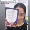 블랙핑크 지수, 나눔 프로젝트 참여 인증..비주얼도 마음씨도 '완벽' [스타IN★]