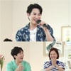 '도장깨기' 김희재 "장윤정 팬클럽 출신! 울산-서울 왕복"