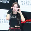 빌리 수현 '깜찍한 깨물하트'[★포토]