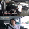'텐트밖은유럽' 박지환 합류..유해진X진선규X윤균상, 라이딩 후 만찬 [★밤TView]