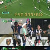 '골때녀' FC아나콘다 전반 두 골 리드잡나.. FC발라드임 수비모드 [★밤Tview]