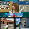 '라스' 김완선, 영감받기 위해 이비자 클럽 "화장실에도 부스"