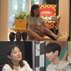'나혼산' 키, '다리 부상' 박나래 일일 슈퍼맨? 폭풍 잔소리 '데시벨 상승'