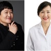 윤여정·이선희·이서진·이승기·박민영 소속 후크엔터테인먼트, 보바스기념병원과 업무협약 진행 [공식]