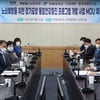 매일헬스-한림대, 건강 프로그램 개발'협약