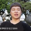 량현량하 충격 근황 "량현, 2년째 연락두절..가족과도 끊겼다"