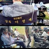 이정재, 흰색 가루 뒤집어쓴 감독 "배우일 때도 감독일 때도 섹시해"[스타IN★]