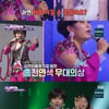 '판타패' 조혜련 "의상 김연자 것".. 스테파니母 "우린 예술적" [★밤TView]