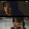 '아다마스' 이수경 연기, 신들렸다