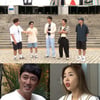 '1박2일' 멤버 5인 '찐친' 특집..조한선 신지 이시언 정승환 기도훈 출연