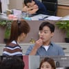 '현재는 아름다워' 오민석, 입덧 증후군..박지영 간암선고 '충격'[★밤TView]