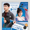 안서현·이주연, 코로나19 확진..'오! 마이 고스트' 시사회 불참