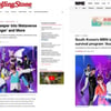 英 NME·롤링스톤 인디아, '아바타싱어' 메타버스 주목